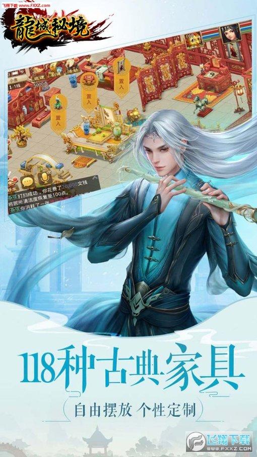 救援卑鄙者