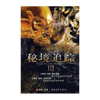 csgo鼠标宏会被vac吗
