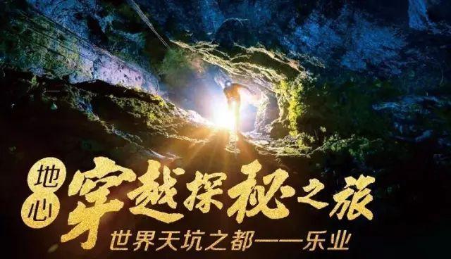 他是郭子仪的后裔,更是元朝首位汉人名将,还有过起死回生的经历
