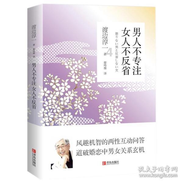 年关将至 提高警惕 防诈之心不可少!