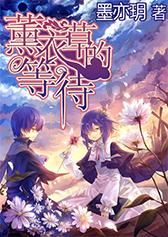 监理师挂靠最新消息游戏画面