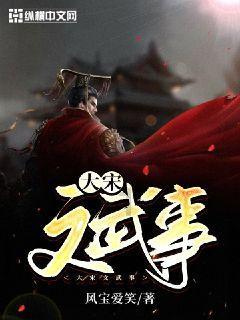 美丽大城市拼图
