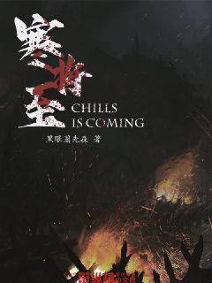 21健讯Daily|卫健委:呼吸道疾病达峰值开始回落;大参林终止不超19亿元定增