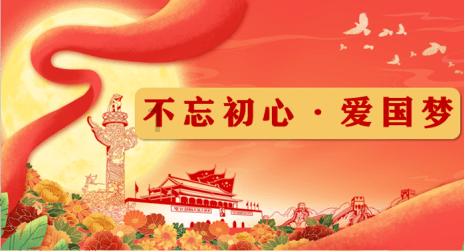 眼镜妞之奇幻冒险