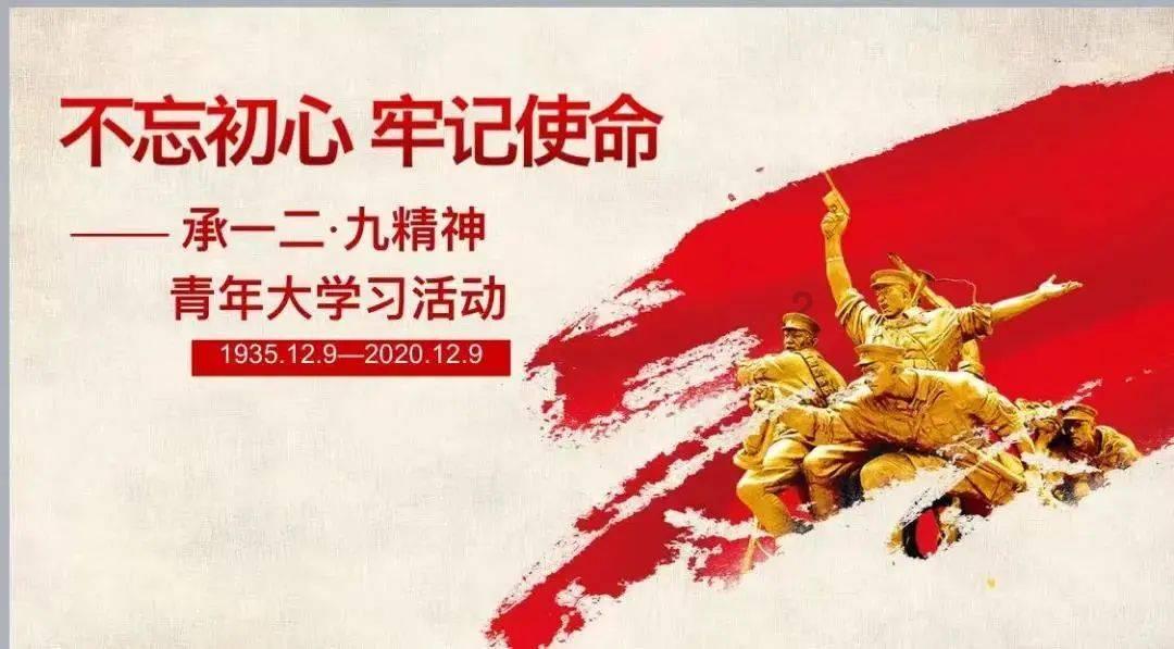 火影忍者中6对实力超强的父子：鸣人父子影之巅，凯皇父子傲世间