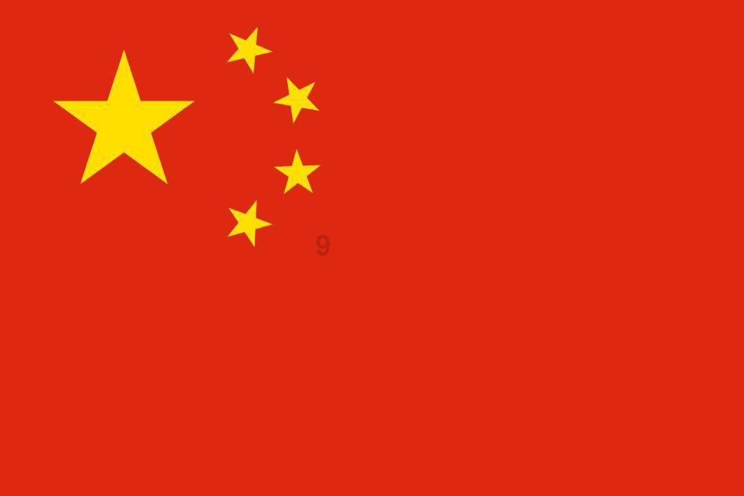 专属求图中阴影面积,探索知识星球的无限可能!