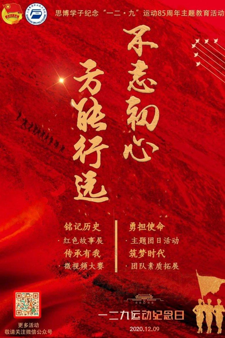 动漫人物吃东西