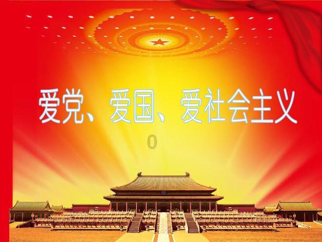 讲故事的人