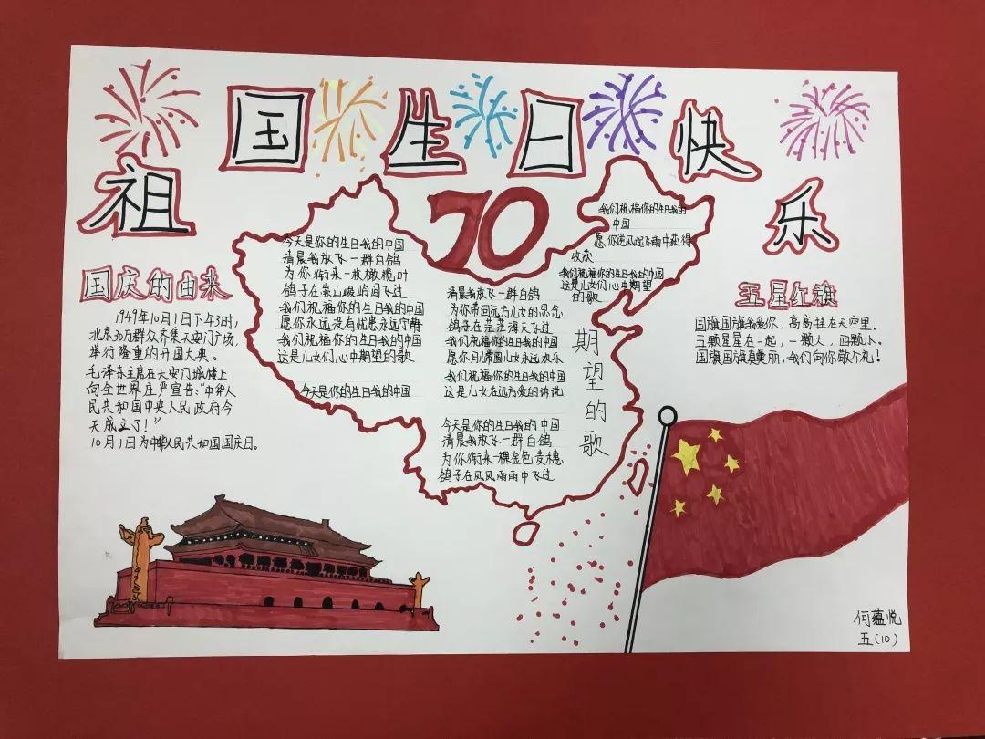 神秘老宅找不同