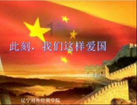 《一念逍遥》2024年1月30日最新密令
