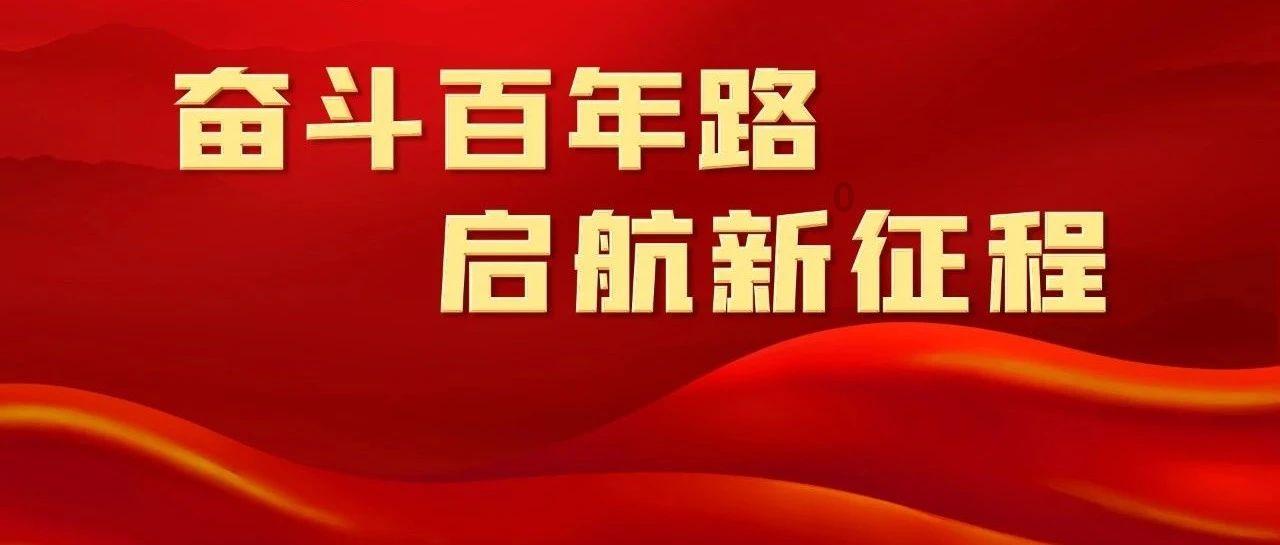 幻想纹章3.1