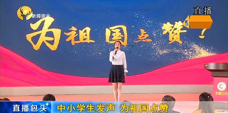 《少年派2》田总被家暴，林妙妙果断的站队，剧情将会如何发展？游戏画面