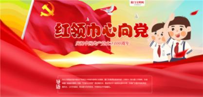 猴子能吃巧克力糖吗?游戏画面