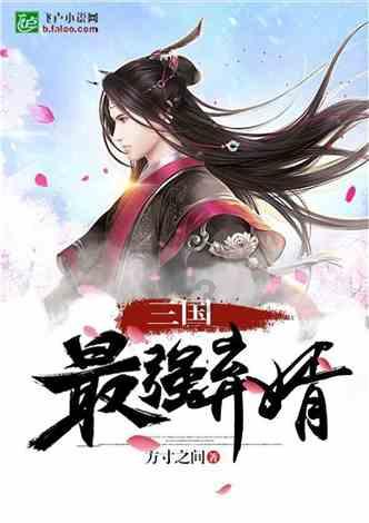 探索神秘小屋3