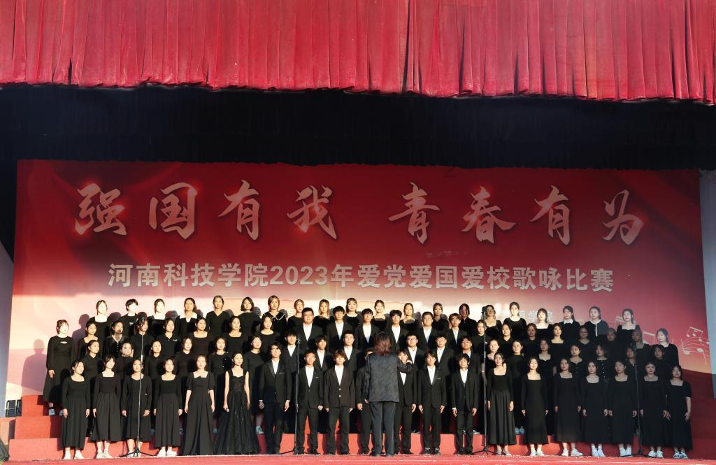 救援聪明男子