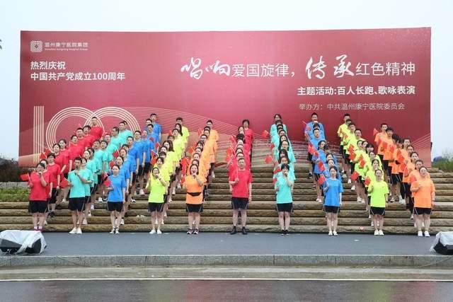 救援沙滩女孩