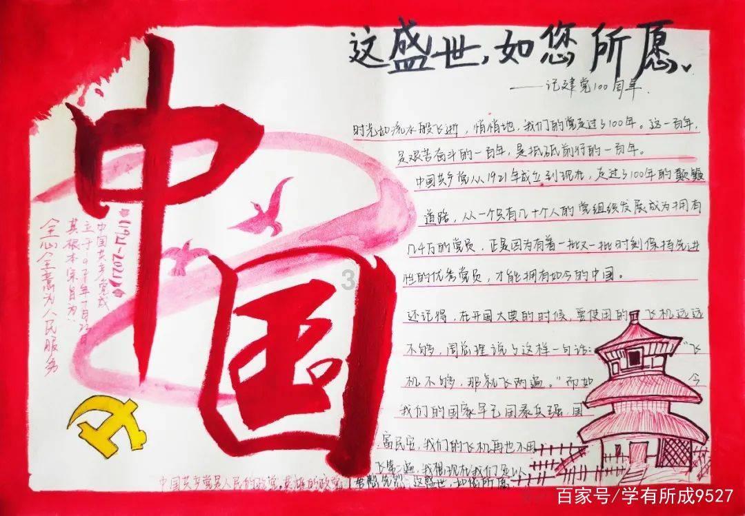 商场地板如果做清洁保养？游戏画面