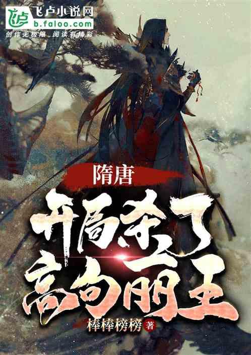 逃离弃城