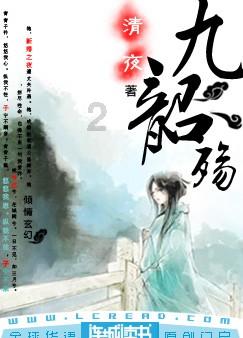 王太康-忻府区西北厢嫁娶礼仪纪实
